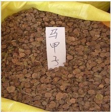 【鐵籬笆】最新最全鐵籬笆 產品參考信息