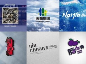 天津圖科技 多元化設計服務與信息系統集成解決方案