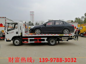 一汽解放藍牌一拖二清障車 高效救援，匠心之作